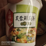 海福盛方便食品速食汤免煮冲泡懒人早餐FD冻干汤芙蓉鲜蔬汤8g*6杯 实拍图