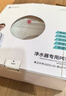 医拜  净水器3分pe管专用净水机进出水管线机饮用水软管20米水管纯水机配件 实拍图