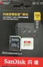 闪迪（SanDisk）128GB TF(MicroSD)内存卡4K极速金卡 A2 V30 U3 兼容大疆Pocket 4/Action 6运动相机 无人机存储卡 实拍图