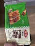 安井红糖糍粑半成品纯糯米滋粑手工年糕火锅食材油炸即食小吃糕点 安井红糖糍粑237g*4袋【48根】 实拍图