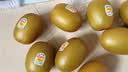佳沛（zespri）阳光金奇异果黄心猕猴桃新西兰进口巨无霸当季新鲜水果礼盒 16枚大果单果114-125g【精美礼盒】 实拍图