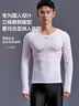 李宁排汗衫骑行服男吸汗骑行上衣内衣公路山地车单车长袖快干打底衫 实拍图