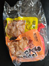 麻辣香菇豆干鸭腿鸭翅根超市同款解馋小零食小吃休闲批发小包装 【全口味混合装】香菇豆干100g 实拍图