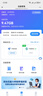 中兴（ZTE）U30 Pro 5G免插卡移动随身wifi无线网卡便携式热点5g路由器无限笔记本电脑通用流量车载卡托2025款 实拍图