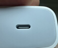 Apple/苹果 20W type-c充电器 苹果usb-c充电器原装手机快充头 旗舰店苹果iphone17/16/15promax充电器 实拍图