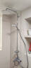 高仪（GROHE）进口淋浴花洒套装 200MM新天瀑顶喷花洒 带下水淋雨龙头26452001 有下出水 实拍图