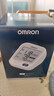 欧姆龙（OMRON）行业爆款电子血压计血压仪血压测量仪家用医用高精准老人 U724J  实拍图