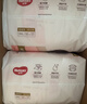 好奇（Huggies）铂金装小桃裤成长裤L120片(9-14kg)大号尿不湿拉拉裤【透爽散热】 实拍图