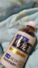 杨大爷烟熏川味腊肠腊肉四川特产麻辣味香肠1斤装500g 需烹饪食用 实拍图