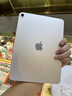 Apple/苹果 iPad Air 11英寸 M4芯片 2026年新款 平板电脑(128G WLAN版)星光色 实拍图