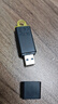 金士顿（Kingston）128GB USB3.2 Gen 1 U盘 DTX 大容量U盘 时尚设计 轻巧便携  学习办公投标电脑车载优盘 实拍图