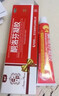 [迅可安]酮洛芬凝胶 网球肘专用药胳膊肘疼痛网球肘专用膏药肱骨外上髁炎官方正品【视觉特效】骨关节炎 2.5%*15g 1盒装 【国药正品】 实拍图