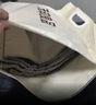 无印良品100%全棉四件套 1.5/1.8米床上用品纯棉床品套件床单被套200*230cm 实拍图
