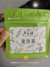 卢正浩绿茶龙井茶叶特级30g2026新茶上市明前龙井茶袋装自饮品鉴送礼 实拍图