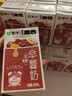 蒙牛早餐奶红枣味牛奶 250ml*16盒 送礼盒装新老包装交替 实拍图
