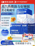 FIT MOMENT叶黄素蒸汽眼罩热敷缓解眼疲劳眼干眼涩发热敷贴遮光睡眠护眼50片 实拍图
