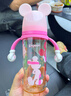 贝亲（Pigeon）PPSU迪士尼双把手奶瓶330ml LL号奶嘴 米妮印象 9月+ AA240 实拍图