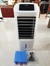 海尔（Haier） 空调扇冷风扇加湿制冷机单冷风机无叶风扇制冷气扇家用客厅卧室节能制冷器冷气机小空调 【强效制冷+摆风加湿】机械款HFL-LG1822 实拍图
