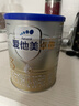 爱他美（Aptamil）爱他美 卓傲幼儿配方奶粉 3段(12-36月龄适用) 300g 小罐装试用装 实拍图