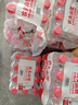 农夫山泉 饮用天然水塑膜量贩装380ml*12瓶 实拍图