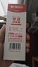 晨光（M&G）文具速干按动中性笔0.5mm学生用笔签字笔商务ST头水笔办公用品刷题笔红色5支装/盒AGPH1815C 实拍图