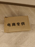 老北京布鞋男士牛筋底软底防滑耐磨透气帆布鞋驾车工作鞋防臭男士 灰色【透气耐磨】 40【标准布鞋码】 实拍图