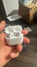 UKL【华强北顶配丨Air4代降噪款】蓝牙耳机适配苹果无线2026新款半入耳式iphone17/16/15/14pods4 【原版正装全功能主动降噪版】 【主动降噪+空间音頻+三真电量】 实拍图