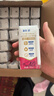 蒙牛新养道无乳糖牛奶脱脂型钻包200ml×24包（电商对口箱） 实拍图