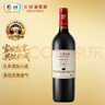 长城特选5橡木桶解百纳干红葡萄酒750ml单瓶装红酒热门商品 实拍图