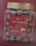 良品铺子薄皮核桃500g 新疆特产阿克苏坚果 零食送礼手剥原味量贩 实拍图
