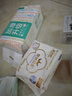 全棉时代【孙颖莎同款】洗脸巾 80抽*1提加厚悬壁挂式100%棉柔巾20*20CM 实拍图