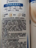 多芬【密集滋养】氨基酸洗发水500g 干枯受损毛躁发质 京东自营 实拍图