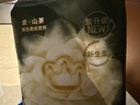 babycare金山茶花纸尿裤M50片(6-11kg)婴儿尿不湿超薄透气新生柔花苞裤 实拍图