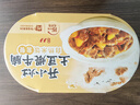 统一开小灶 土豆煨牛腩自热米饭 盒装 271g*1盒 户外速食方便 实拍图