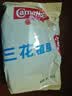 雀巢 （Nestle）咖啡伴侣 三花植脂末1000g 咖啡奶精 奶茶原料 1000g2袋 实拍图