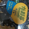 怡颗莓Driscoll's 云南蓝莓14mm+ 12盒装 约125g/盒 新鲜水果礼盒 实拍图