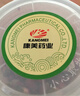 康美玫瑰花100g/瓶 行气解郁 和血 止痛 康美中药玫瑰花中药材中药饮片泡水玫瑰花茶开心茶 实拍图