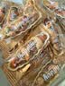 展艺 糯米船 45g*4盒  甜品糕点装饰 焦糖杏仁脆饼干底烘焙原料家庭装 实拍图