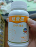 纽曼思（原名纽曼斯）Nemans 新西兰进口海藻油DHA90粒装 儿童可食用 实拍图