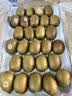 佳沛（zespri）新西兰新果季 阳光金果25-27粒原箱特大果单果124-146g 猕猴桃 实拍图