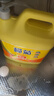 立白APG洗洁精1.38kg*3瓶天然薄荷清香食品可用高效去油除味 实拍图