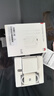 华为88W原装充电器套装含1米6A数据线 适用P60Pro Mate60pro手机超级快充电脑苹果iPhone15promax 实拍图