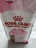 皇家绝育幼猫粮 KS34 通用粮 6-12月 2KG 实拍图