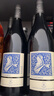 拉菲（LAFITE）奥希耶黑鸢红葡萄酒750ml*6瓶整箱装 法国原瓶进口山姆同款红酒 实拍图