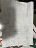 易利丰（elifo）白色打印纸a3纸白纸A3复印纸 绘画纸 白色纸 100g100张企业级双胶纸胶版纸绘画纸 实拍图