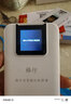 格行特价福利款随身wifi6官方正品免插卡三网通移动无线网络随身wifi便携车载路由器cpe无线流量2026款 充电宝款WiFi6-【一万毫安超长续航】+一千G 实拍图