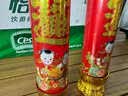 漫德莱应急蜡烛 停电备用 照明蜡烛大号一对 户外停电 防风防灾停电储备物资 老式照明红色粗蜡烛 多功能蜡烛 实拍图