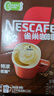 雀巢（Nestle）【樊振东同款】1+2特浓低糖*速溶咖啡三合一冲调饮品90条1170g 实拍图