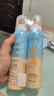 BEAI儿童防晒喷雾夏季物理防紫外线宝敏感肌乳霜宝面部spf50户外四瓶 实拍图