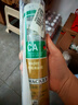 瓦克（WACKER）CA防霉玻璃胶柜子美容胶防水马桶收边密封胶厨卫硅胶磨砂灰 实拍图